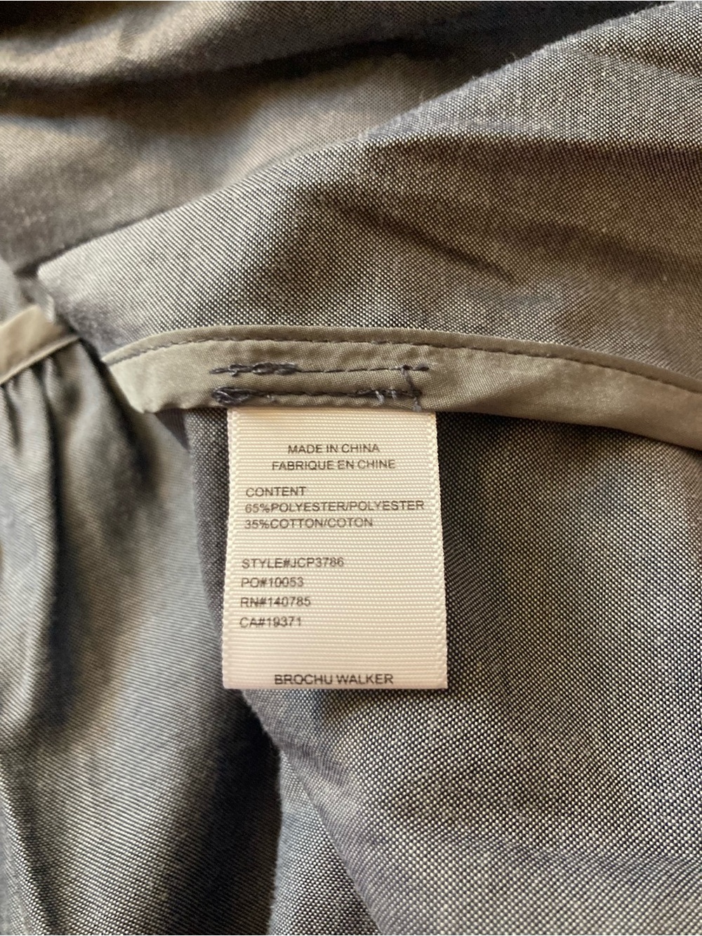Brochu Walker Havana Skirt Blue XS - Picture 9 of 10